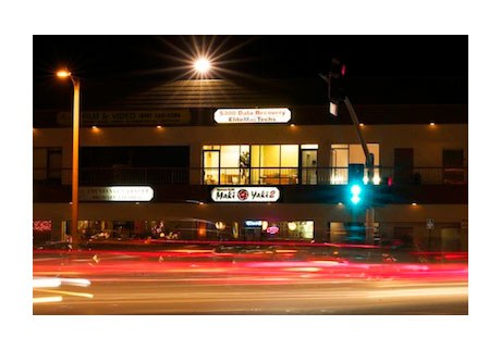 Pasadena Data Retrieval